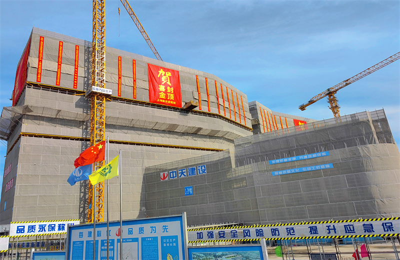 2024年10月30日，888腾博会三建上海新华泰医院项目主体封顶。